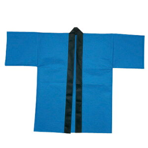 yiz RXv  [2_Zbg] J[sDznbslpL(ѕtE) y ] p[eB[ObY qǂ čՂ  ߑ ͂ Ղ@ Cxgpi  RX`[  