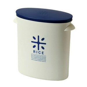 �y���i�z RICE ���đ܂̂܂܃X�g�b�N5kg�p (�l�C�r�[) HB-2166 �p�[������ �ۑ��e�� �P�[�X �L�b�`���p�i �H�� �v�ʃJ�b�v�t
