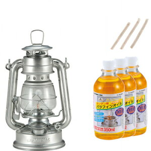 [2�_�Z�b�g+�v���[���g]�y���i�z CAPTAIN STAG(�L���v�e���X�^�b�O) �I�C�������^���q���r(�u�����Y) UK-511�E�p���t�B���I�C��350mL(3�{)�E�����ւ��c(3�{�g) �y ���C�g ��O �t�̔R�� �L�����v�p