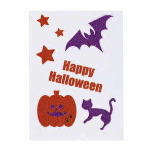 RXv  tFCXV[ A Ob^[(Pumpkin star) y nEB ߑ   tFCXyCg ϑObY CNAbv v` {fByCg p[eB[ObY ^gD[V[