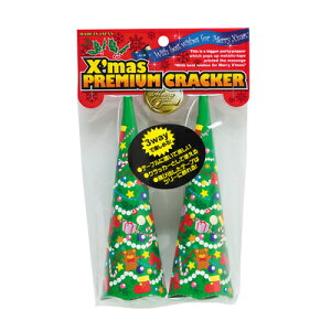 yiz NX}Xv~ANbJ[2 y Cxgpi fR[V G NX}X p[eB[ObY ObY  NX}Xp[eB[ p[eB[NbJ[ 