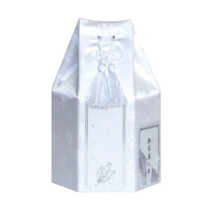yiz ybg omoide no akashi / ł̂ Zp(TN) zCg 2.5p y ybgp ⍜ ՗pi ybgObY ybg{ ybgpi vo  z