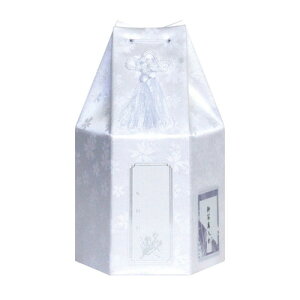 yiz ybg omoide no akashi / ł̂ Zp(TN) zCg 3.5p y ybgp ՗pi ⍜  ybg{ ybgObY ybgpi vo z