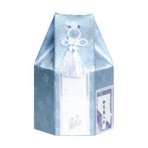 yiz ybg omoide no akashi / ł̂ Zp(TN) u[ 2.5p y ⍜ ՗pi ybgObY ybgp ybgpi vo ybg{  z