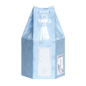 ybg omoide no akashi / ł̂ Zp(TN) u[ 3.5p y ՗pi  ybg{ ybgp ⍜ ybgObY vo ybgpi z