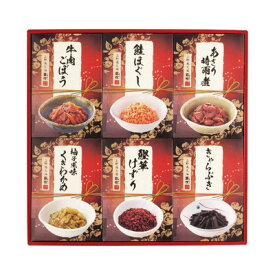 【取寄品】 酒悦 味祭 佃煮詰合せ 【 レトルト・保存食品 プレゼント 贈り物 ギフトセット 】