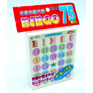 G[rSJ[h (75) y rSQ[ p[eB[ObY ߋ p[eB[pi  ] Cxgpi p[eB[Q[  z