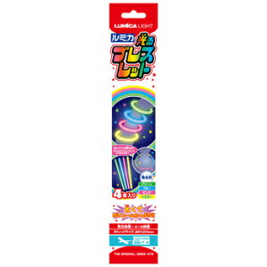 RXv  [8_Zbg] ~J uXbg4{ GBPY O[/u[/sN/CG[ y Cxgpi Ղ 邨 ANZT[ čՂ v` ߋ  ϑObY 