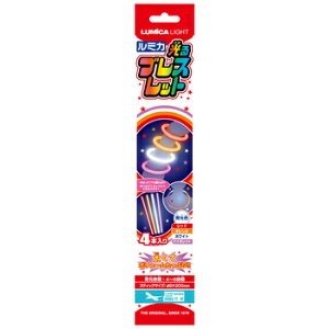 RXv  [8_Zbg] ~J uXbg4{ ROWV bh/IW/zCg/oCIbg y čՂ ߋ ii  Cxgpi nEB ߑ Ղ 邨 v`