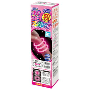 RXv  [2_Zbg] ~J uXbg 50{ PINK/sN y ii   p[eB[ObY čՂ 邨  uXbg ANZT[ Ղ v` q