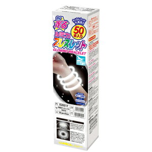 RXv  [2_Zbg] ~J uXbg 50{ WHITE/ y ߋ  ii Cxgpi Ղ 邨 nEB ߑ v` čՂ  ANZT[ CxgObY 