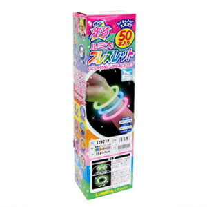 RXv  [2_Zbg] ~JuXbg 50{ 10FA\[g y  邨  Cxgpi qǂ ϑObY   Ղ ANZT[ p[eB[ObY n