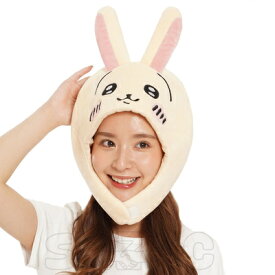 コスプレ 仮装 SAZAC(サザック) 着ぐるみキャップ うさぎ 【 プチ仮装 ハット かぶりもの 帽子 キャラクター ハロウィン 衣装 パーティーグッズ 変装グッズ 】