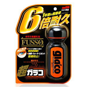 [2_Zbg] \tg99 KR y  PApi J[pi KXpN[i[ ԗpi N[jOpi eiXpi EBhEPA z