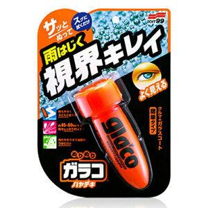 [2_Zbg] \tg99 ʂʂKR nfL y EBhEPA KXpN[i[ ԗpi PApi N[jOpi J[pi eiXpi  z