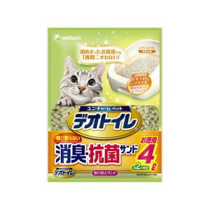 yiz [4_Zbg] jE`[ fIgC юUȂLERۃTh 4L y gCpi Lpi lR ybgpi ybgObY ؐ gC L z