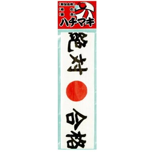 RXv  [2_Zbg] ΍in`}L y X|[c p[eB[pi グObY ObY v` o ͂܂  Cxgpi ObY ϑObY nEB ߑ 