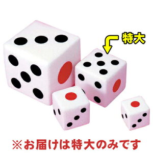 [2_Zbg] 20cmt@bVTCR () y Cxgpi W{ TCRQ[ o p[eB[ObY グObY ObY  ITCR p[eB[pi z