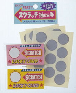 [2_Zbg] XNb`I(J[h30) y  ObY p[eB[pi  Cxgpi INW o グObY NCYpi Ipi p[eB[ObY т z