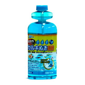 【取寄品】 [2点セット] ニッソー カルキぬき お徳用 500mL 【 水槽用品 ペット用品 水質管理品 水槽用具 水質調整剤 ペットグッズ 水質調整用品 アクアリウム用品 カルキ抜き 】