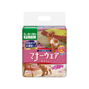 yiz [2_Zbg] jE`[ }i[EFA̎qp ^ SS 38 ws y ybgObY Ck ybgpi pi gCpi }i[pc z