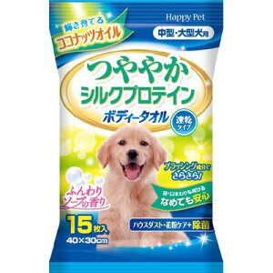 yiz [5_Zbg] nbs[ybg {fB[^I ^E^p 15 y pi ybgp^I Ck ybgObY O[~O ybgpi g~O pi z