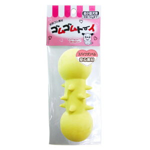 yiz [2_Zbg] ^[L[ SSg[C XpCN_x y ybgObY Ck o[gC o[g[C ybgpi ߋ pi V  I` z