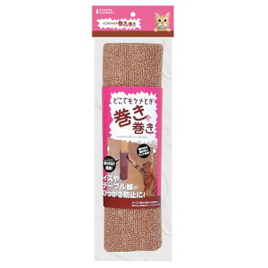 yiz [3_Zbg] }J ǂłcƂ  y ߂Ƃ Lpi ybgpi ybgObY pi lR ܂Ƃ z