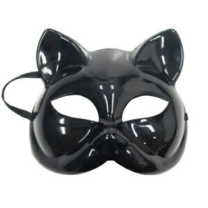 RXv  [2_Zbg] Uniton Lbg}XN Cat mask y }XN }XN Aj}}XN ϑObY p[eB[ObY v` Ԃ nEB ߑ ʔ}XN z