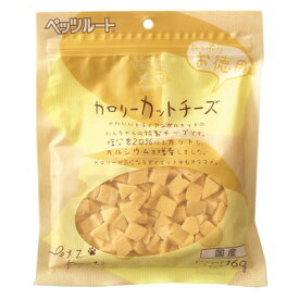 【取寄品】 [8点セット] ペッツルート カロリーカットチーズ お徳用 160g 【 ペットグッズ イヌ おやつ ドッグフード エサ ペット用品 ペットフード 犬用品 犬の餌 】