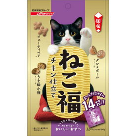 【取寄品】 [15点セット] 日清ペットフード ねこ福 チキン仕立て 42g 【 おやつ キャットフード 猫の餌 エサ 猫用品 ペットグッズ ペット用品 ネコ 】