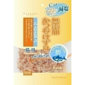 【取寄品】 [12点セット] ペッツルート 無添加減塩かつおけずり ふわふわ花 猫用 20g 【 ペットグッズ ネコ 猫の餌 猫用品 おやつ キャットフード エサ ペット用品 ペットフード 】