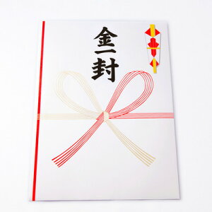 [5_Zbg] ڗ̂ ꕕ y o ObY ܋ p[eB[pi p[eB[ObY 񎟉 ܕi グObY ژ^ ii Cxgpi z