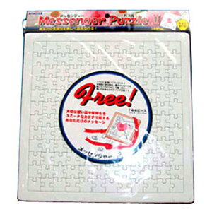 yiz [3_Zbg] bZW[pY2 y 񂹏 I` p[eB[ObY WO\[pY [ F ސE n LO EFfBOp[eB[   񎟉 