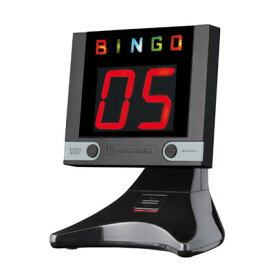 デジビンゴ 【 おもちゃ 余興 宴会 パーティーグッズ 玩具 パーティーゲーム イベント用品 パーティー用品 ビンゴマシン ビンゴゲーム機 ビンゴマシーン 】