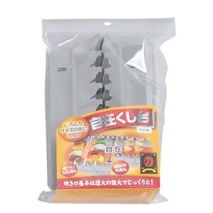 [2_Zbg] ĂX^h ݂ Zbg y o[xL[pi BBQ Lvpi o[xL[RpObY O W[pi AEghApi z