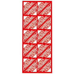 yiz [2_Zbg] Xs[hOp 4 y  o Cxgpi т ObY  グObY p[eB[pi p[eB[ObY NCYpi Ipi INW z