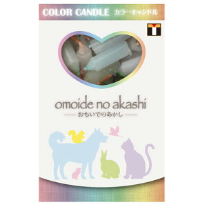 [2_Zbg] ybg omoide no akashi / ł̂ FcLh 60{ y ybg{ ՗pi XC ybgp ybgpi vo [\N E\N 낤 ybgObY z