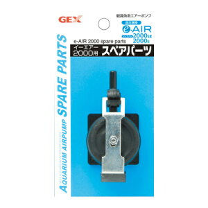 yiz [2_Zbg] e-AIRXyA2000Sp y ybgpi  p GA[V GA[[V ybgObY pi ANAEpi z