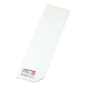 [2_Zbg] KXt^ A (56.7×14.8×0.3cm) y ybgpi  ybgObY W ANAEpi ӂ z