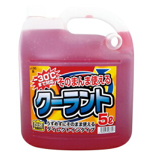 [2_Zbg] ̂܂܃N[g  5L y WG^[֘AP~J EԁEP~J obe[ z