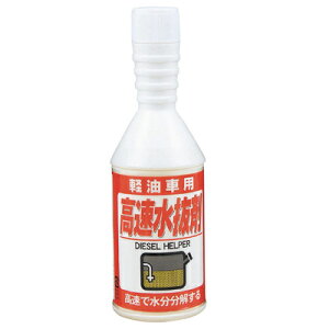 [2_Zbg] yԗp 200mL y EԁEP~J IC֘AP~J z