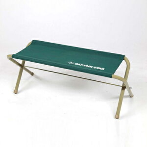 [2_Zbg] CAPTAIN STAG (LveX^bO) CStH[fBOx`750 O[ UC-1608 y ܂肽݈֎q CX Lvpi Xc[ AEghApi | tH[fBO`FA AEg