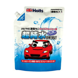 [2_Zbg] Holts(zc) N}̌ EHbV[ 2L y EԁEP~J EBh֘AP~J z