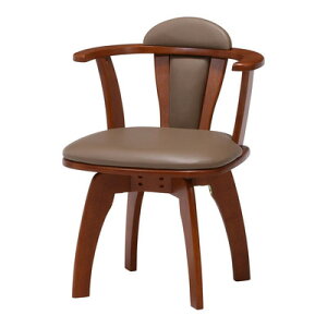 ダイニング 肘付回転チェア ブラウン 6270-4A 【 チェアー 木製 インテリア雑貨 食卓 イス 腰掛 椅子 いす リビング家具 おしゃれ リビングチェア ダイニングチェア 】