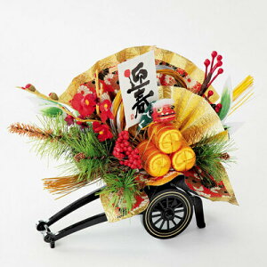 【取寄品】 正月飾り 正月用品 御所車(小) RS-801 【 お正月グッズ 玄関 装飾 置物 迎春 イベント用品 縁起物 】