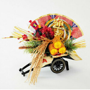【取寄品】 正月飾り 正月用品 御所車(小) RS-803 【 お正月グッズ 置物 縁起物 迎春 イベント用品 装飾 玄関 】