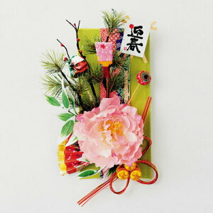 yiz @pi RS-851 }t_ q y  N ǖʏ ObY Ǌ| Ǐ Cxgpi z