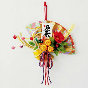 yiz @pi ؐ() RS-866 y  ObY Cxgpi Ǐ N }t ǖʏ Ǌ| z