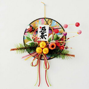 yiz @pi RS-868 }tǏ qU y Ǌ| ObY  ǖʏ N Cxgpi z